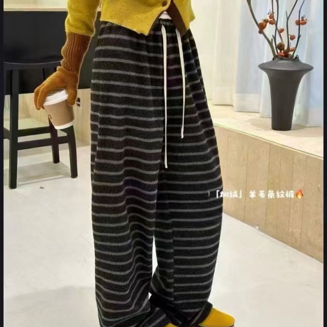 冬季大码加绒加厚条纹高腰抽绳慵懒休闲阔腿直筒拖地长裤