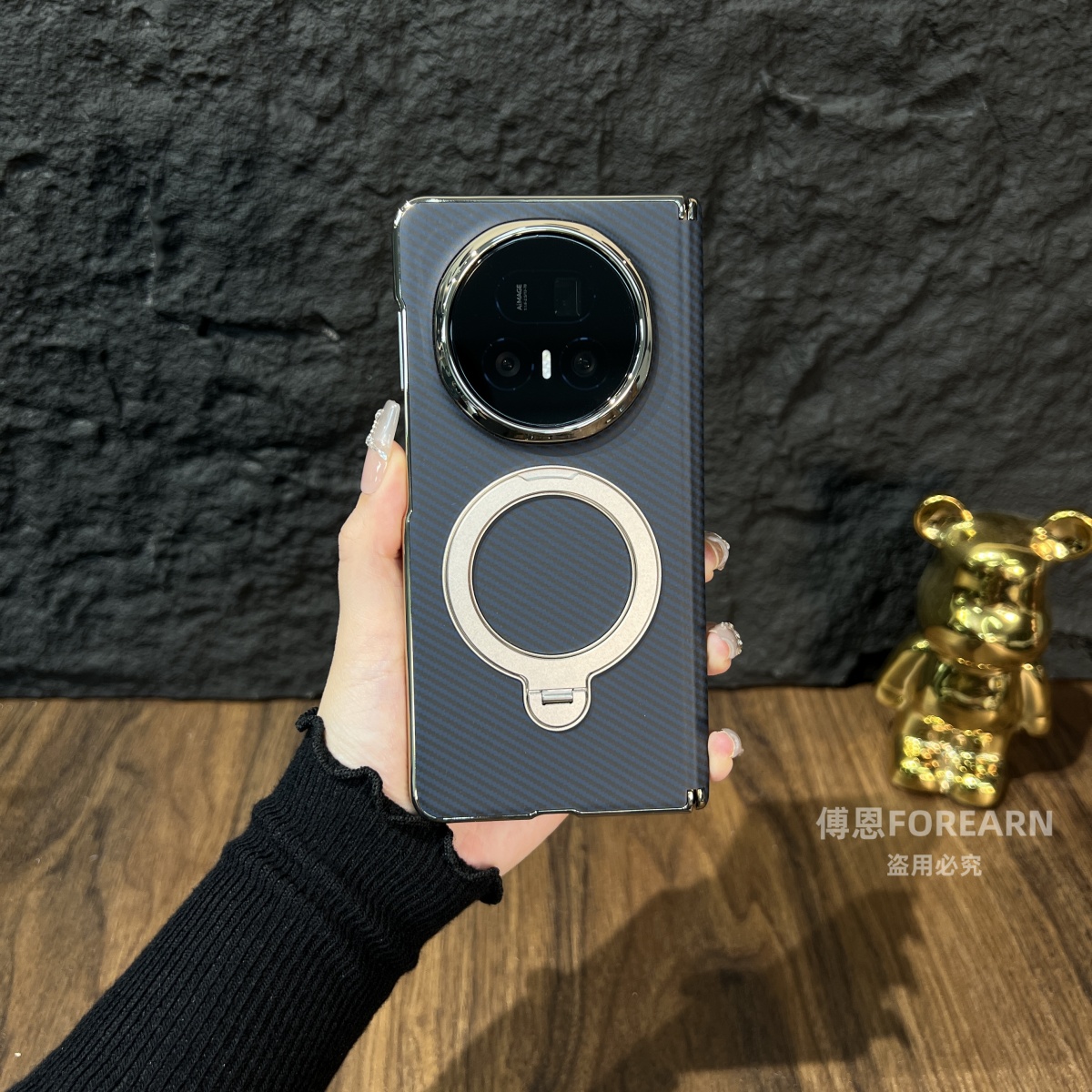 适用于荣耀MagicV5手机壳V5折叠屏磁吸旋转支架保护套轻奢网红
