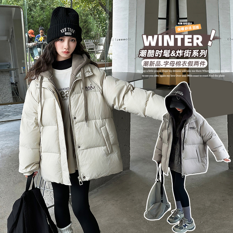 女童棉服冬装洋气儿童加厚棉衣儿童女大童冬季韩版假两件棉袄外套