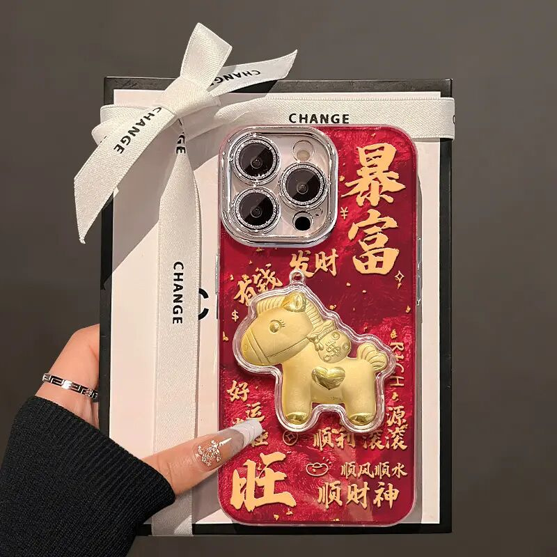 暴富马贴件适用苹果17华为VIVO/OPPO小米iPhone16Pro冰川纹手机壳