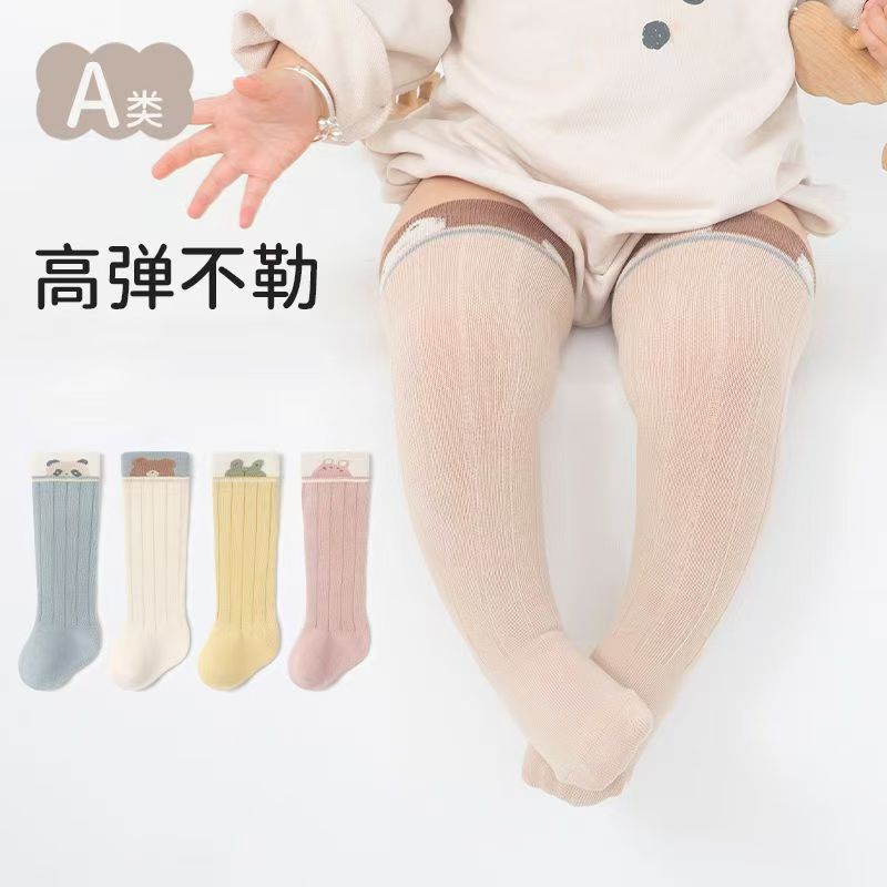 婴儿袜子长筒袜春秋新生儿薄款棉袜过膝长筒松口不勒腿夏季宝宝袜