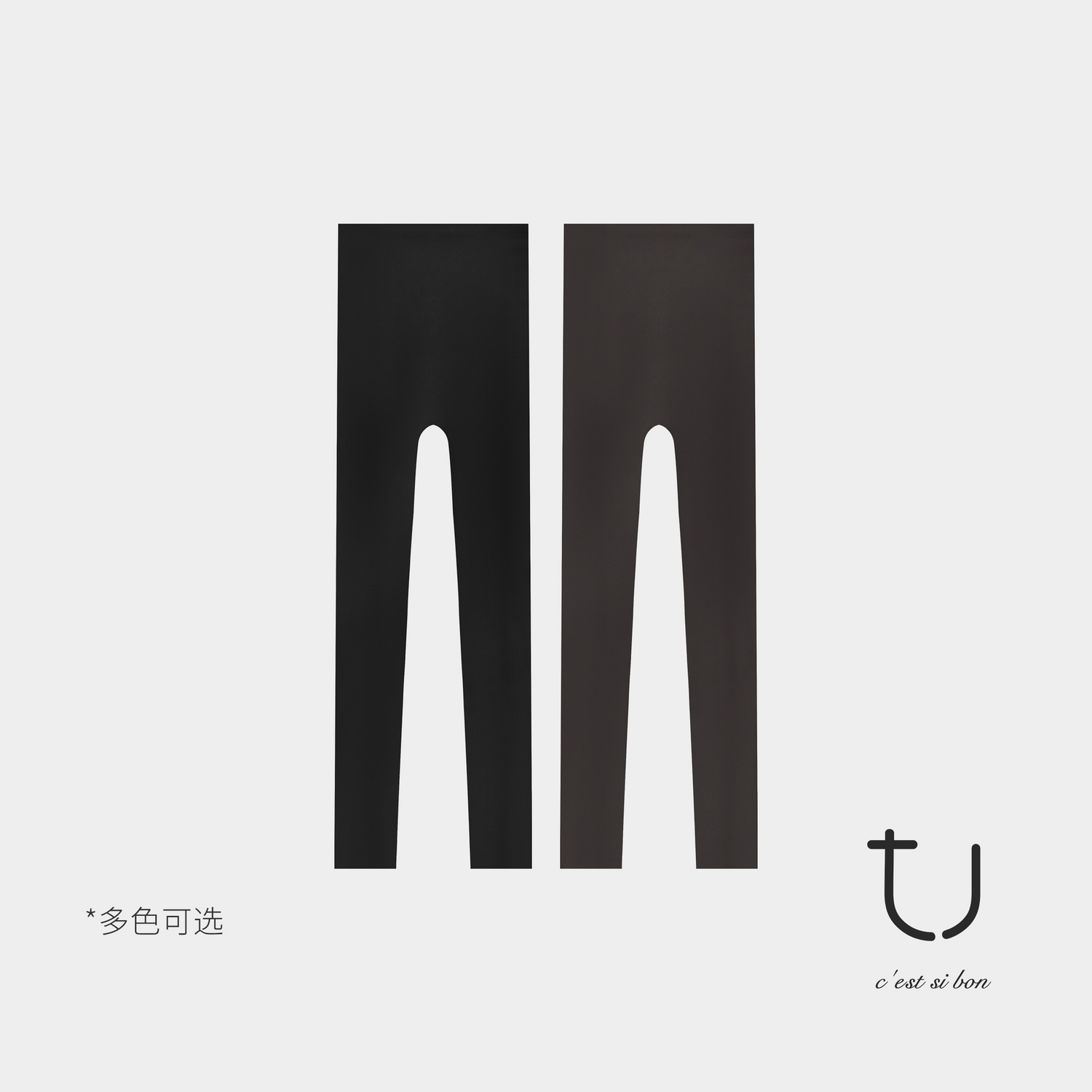 TU女装 高腰收腹弹力打底裤2025年秋季新款裸感瑜伽裤百搭小脚裤