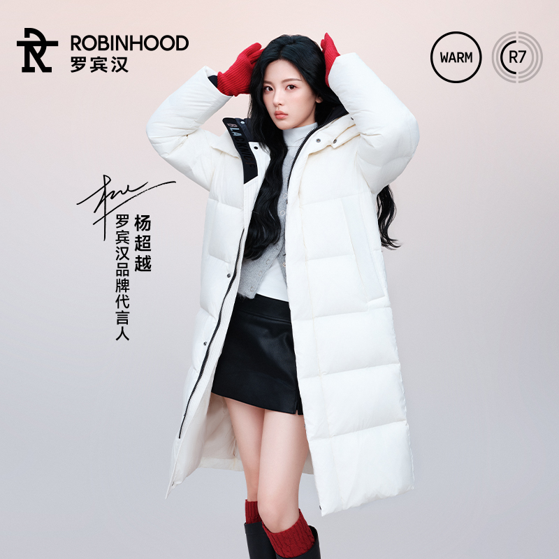 ROBINHOOD/罗宾汉傲雪八防远红外蓄热长款羽绒服外套-R048Y61124
