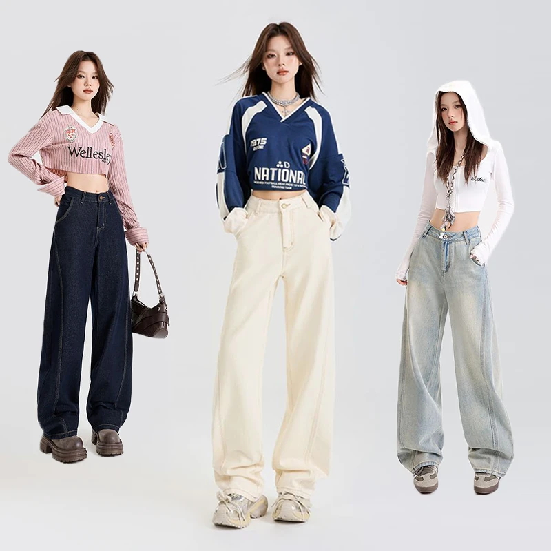 早秋高腰弯刀阔腿显瘦设计拖地牛仔裤女2025年新款宽松直筒裤子