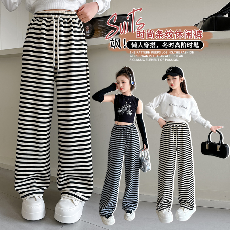 女童条纹阔腿裤春季洋气儿童装休闲裤春秋女孩2025新款运动裤子潮