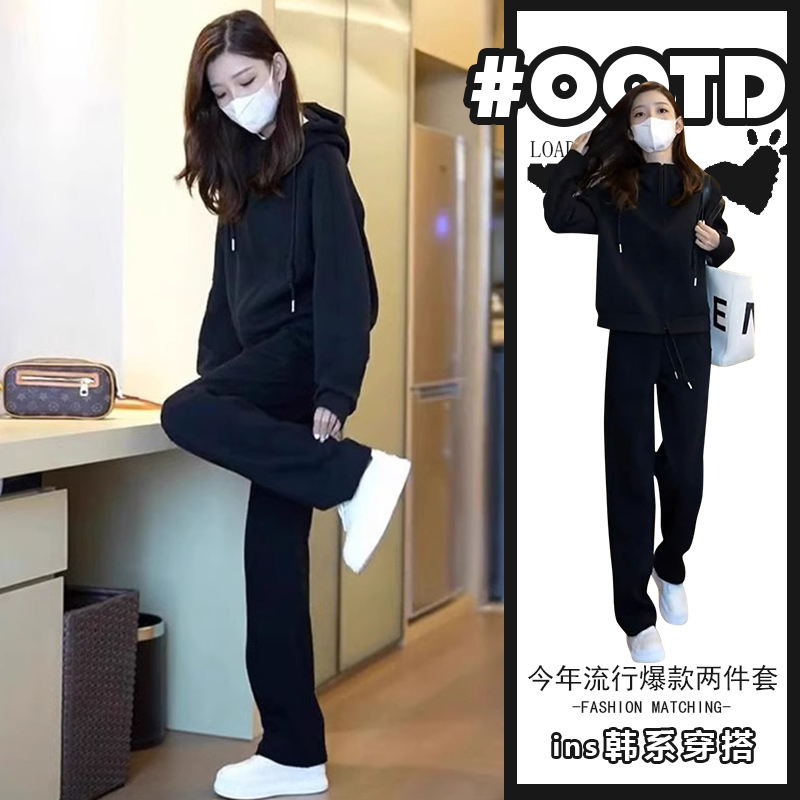 秋季套装女2025年新款高级感显瘦遮肉连帽卫衣外套休闲时尚两件套