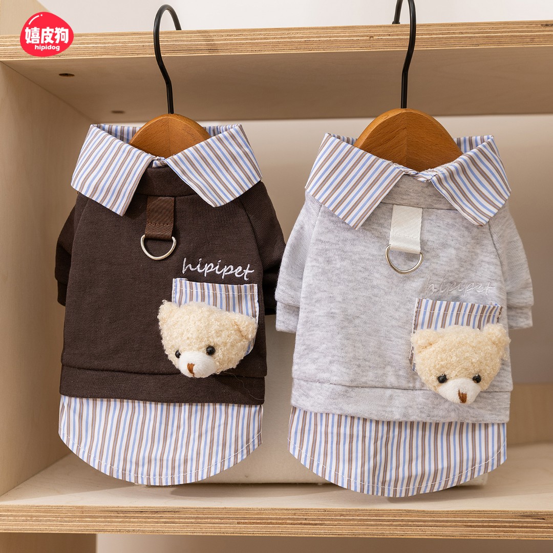 嬉皮狗秋冬季狗狗假两件衬衫领牵引卫衣小型犬比熊两脚衣服0642