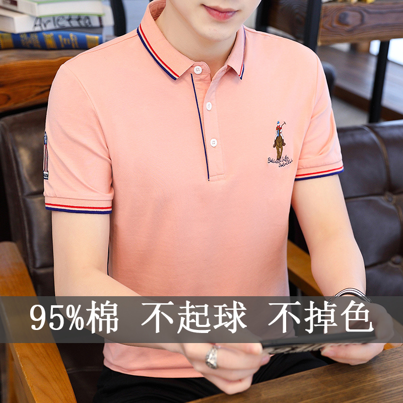 男士夏季薄款短袖T恤透气条纹休闲商务翻领Polo衫修身纯棉8631