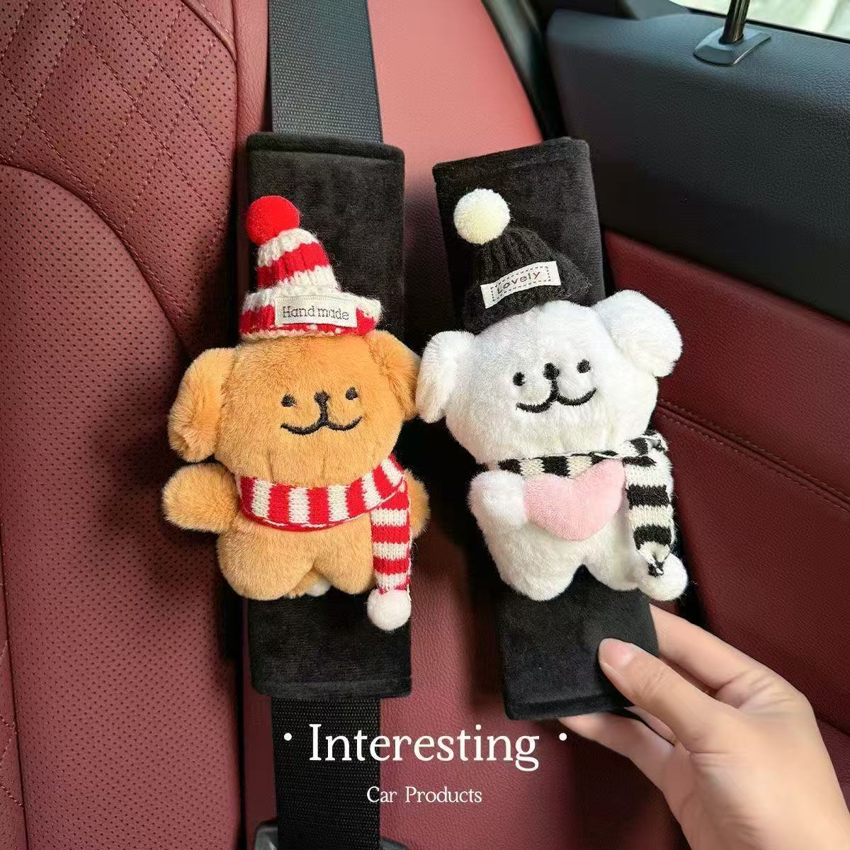 线条小狗汽车安全带护肩套车载装饰情侣一对四季通用保险带保护套