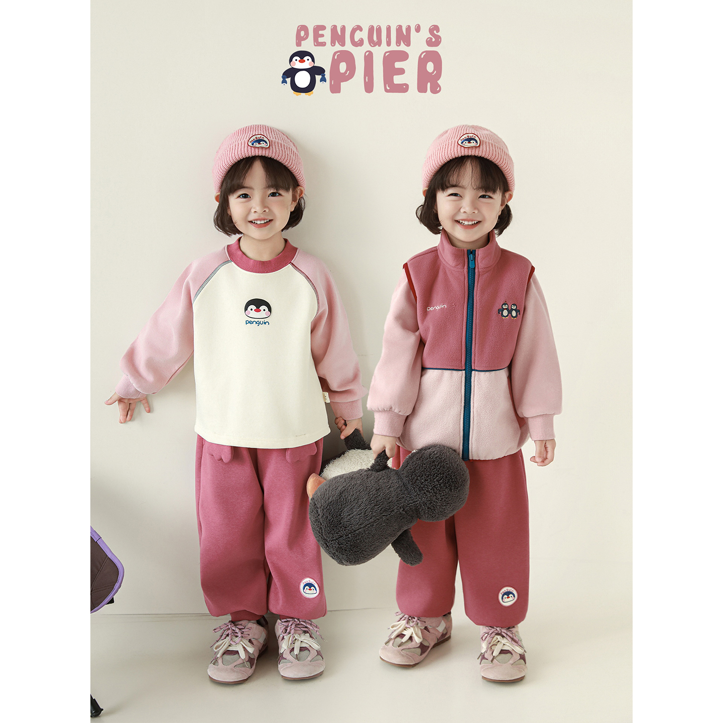 YOEHYAUL/幼悠冬壹波 多功能防护 粉嫩立领休闲外套卫衣 GD4325