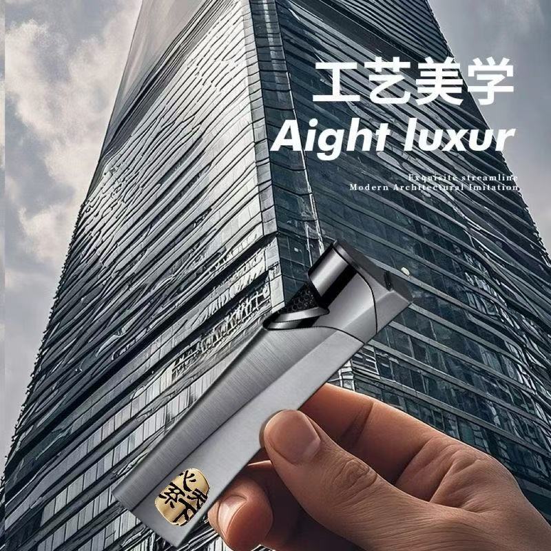 高档心系天下直冲火焰充气火机创意打火机金属个性防风男友礼