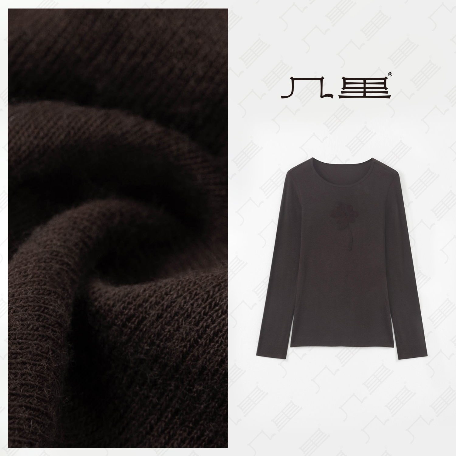 几里与麻 圆领花朵刺绣长袖T恤 衣长59胸围78 2081151