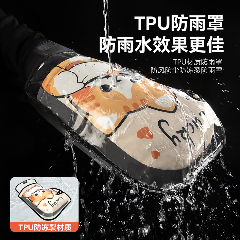 电动车把套冬季电瓶车摩托车防水防风挡风手套冬天特厚保暖手套