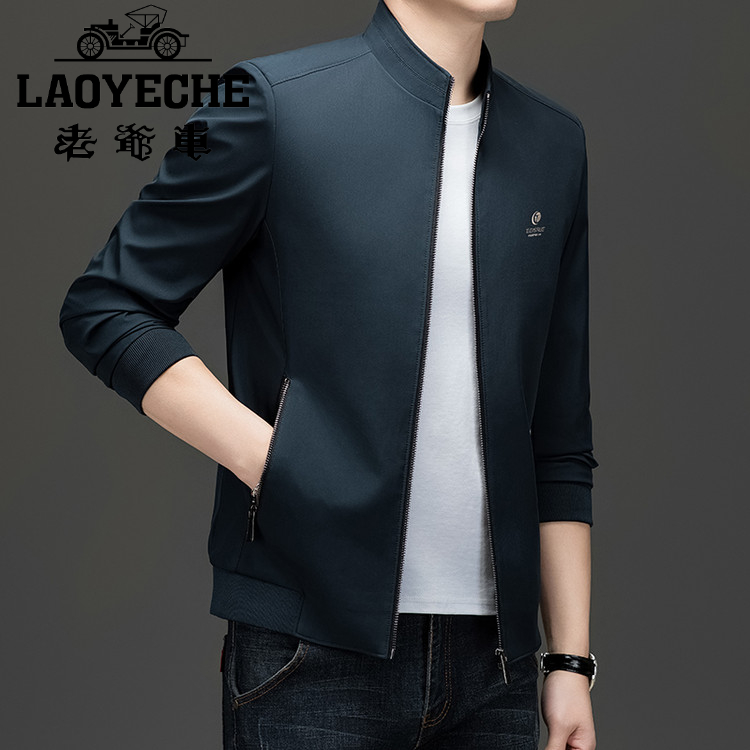 老爷车时尚休闲百搭潮流春秋季薄款修身男士中年中青年商务立领