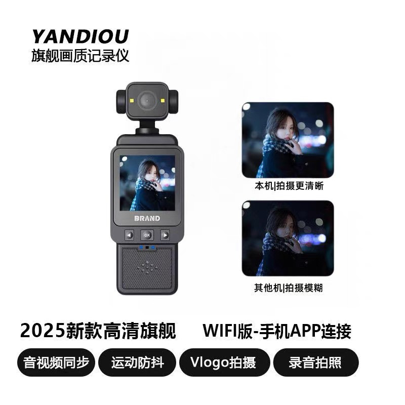 【新品】石影acepro2 360全景运动相机4K高清防抖 Vlog摩托骑行夜视