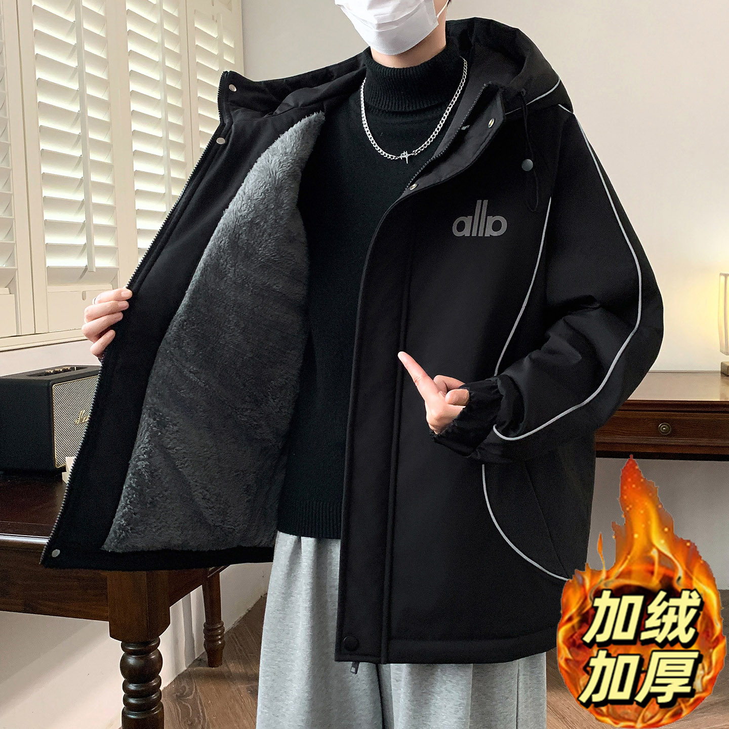 青少年外套加绒加厚冬季保暖男孩派克服初中学生棉服冲锋棉衣男装