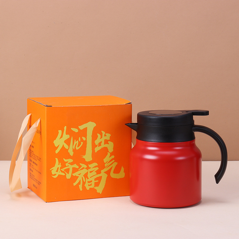 【新人补贴】保温壶焖茶壶泡茶闷茶热水壶大容量暖壶办公室家用热水