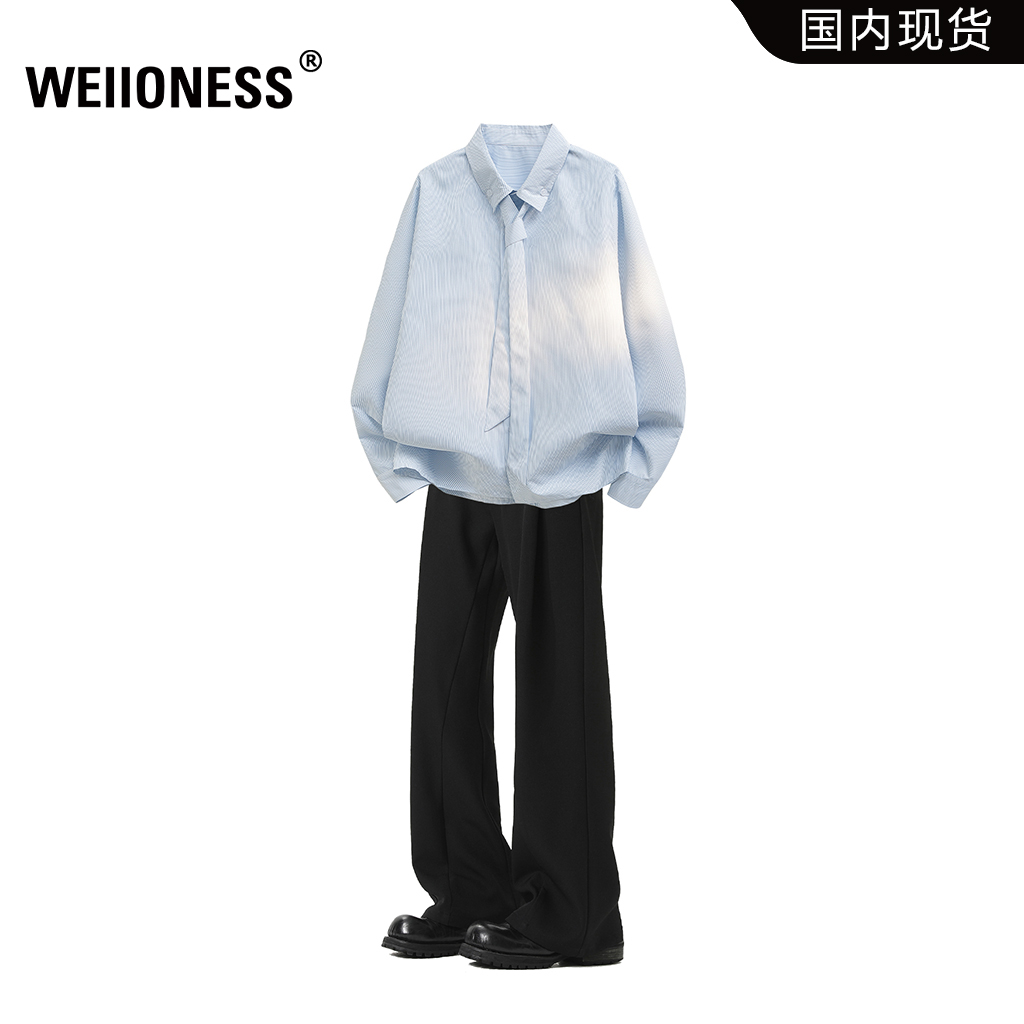 WEIIONESS条纹长袖衬衫套装男士春秋季高级感衬衣垂感西裤两件套