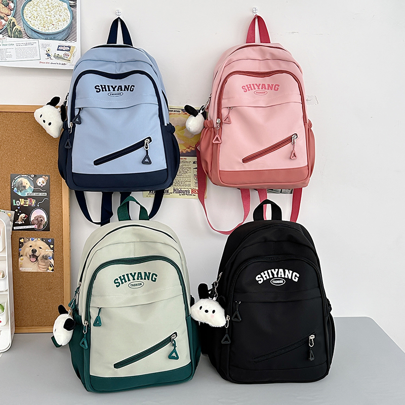 入学补课双肩包减负女童出游小学生轻便书包儿童书包1-6年级男孩