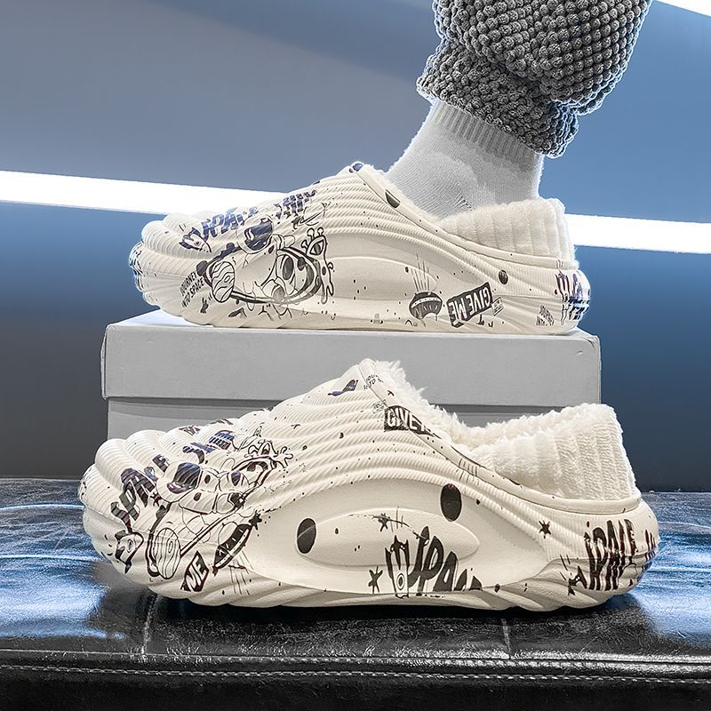 棉拖鞋男款冬季室内居家青少年包跟毛绒拖鞋防水防滑加绒保暖棉鞋