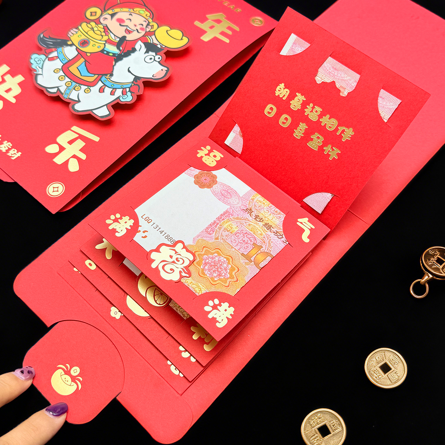 2026马年原创抽拉卡位折叠红包新款翻翻红包新年创意卡通利是封