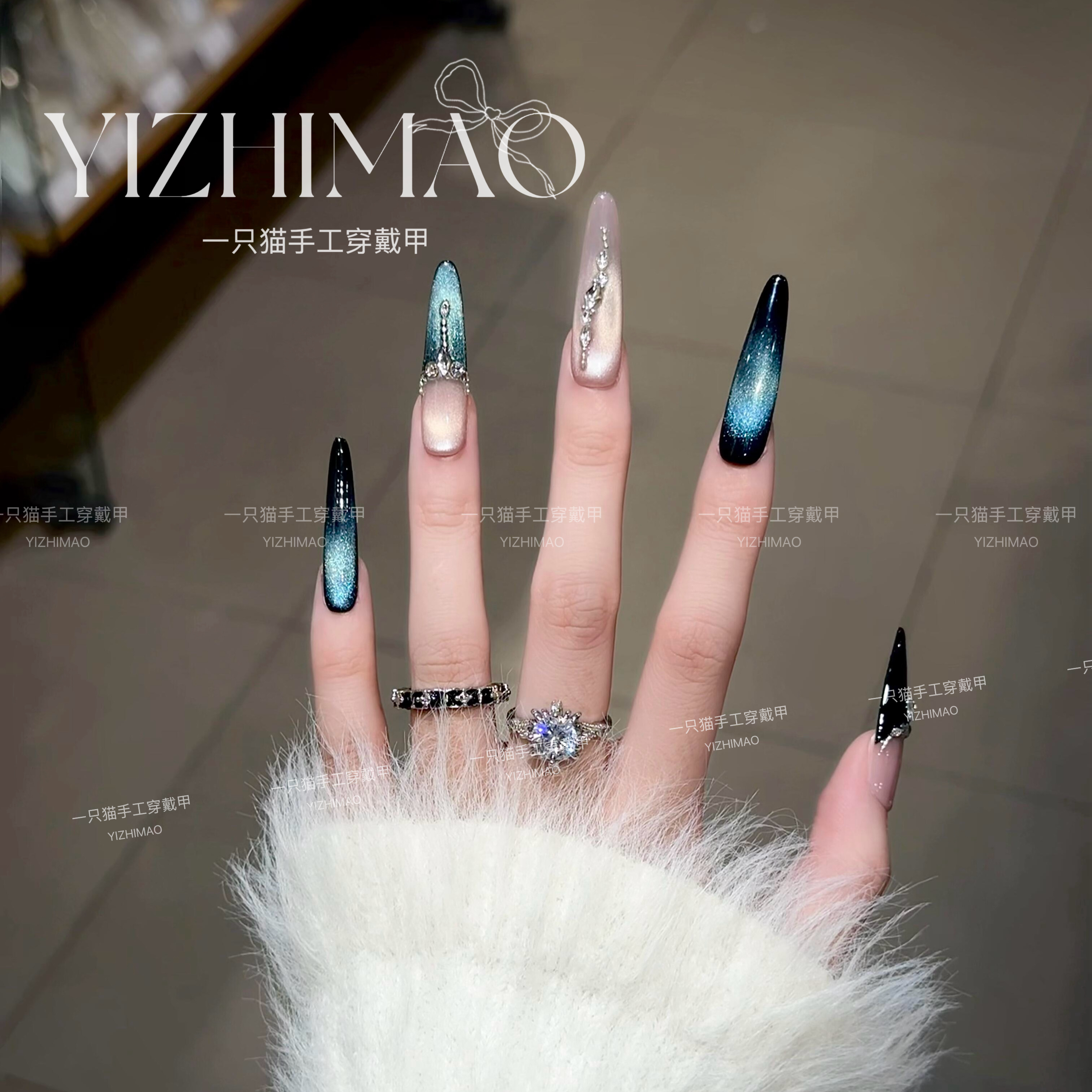 【海藻冷萃】高级感爆闪水粉渐变黑蓝追光猫眼碎钻美甲手工穿戴甲