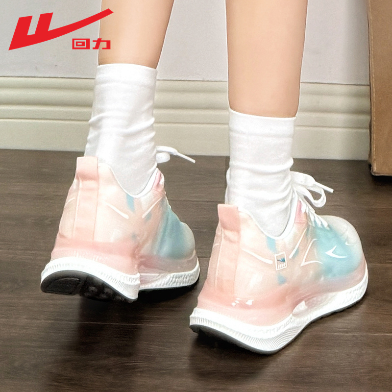 回力跑步鞋女2025年春季新款软底百搭运动鞋增高网面透气减震女鞋