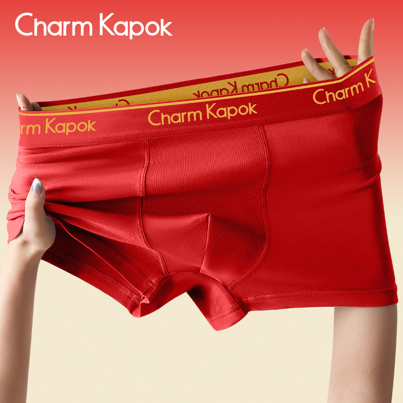 CharmKapok男士内裤红色本命年属马年结婚抑菌裆纯棉内裤男士短裤