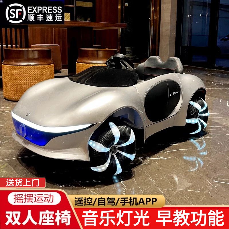 新款奔驰儿童玩具汽车男女宝宝车可遥控可0-6岁宝宝四驱电动车