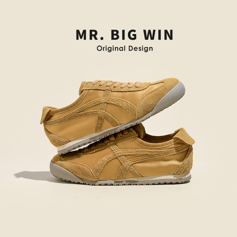 真皮黄色德训鞋女2025新款时尚百搭运动休闲夏季黄色女款厚底德训