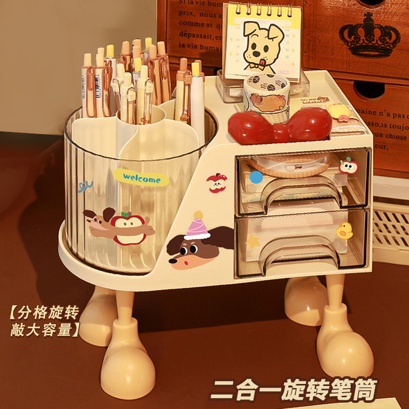 360度旋转笔筒学生桌面收纳盒带抽屉大容量儿童学习办公文具笔桶！