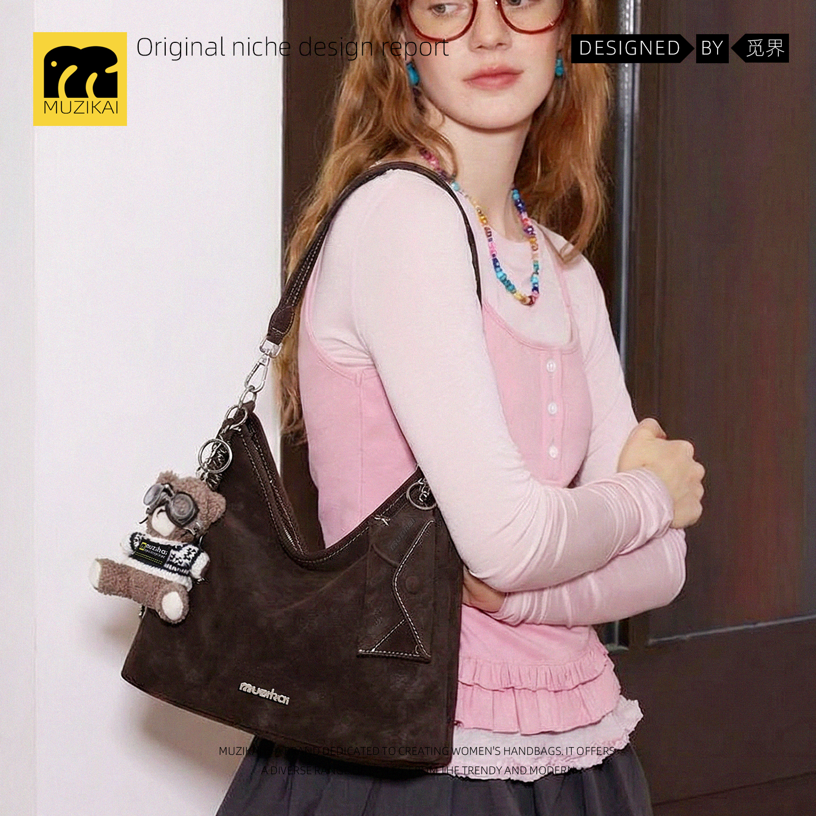 托特包女大容量2025新款秋冬小众高级感外出通勤单肩包