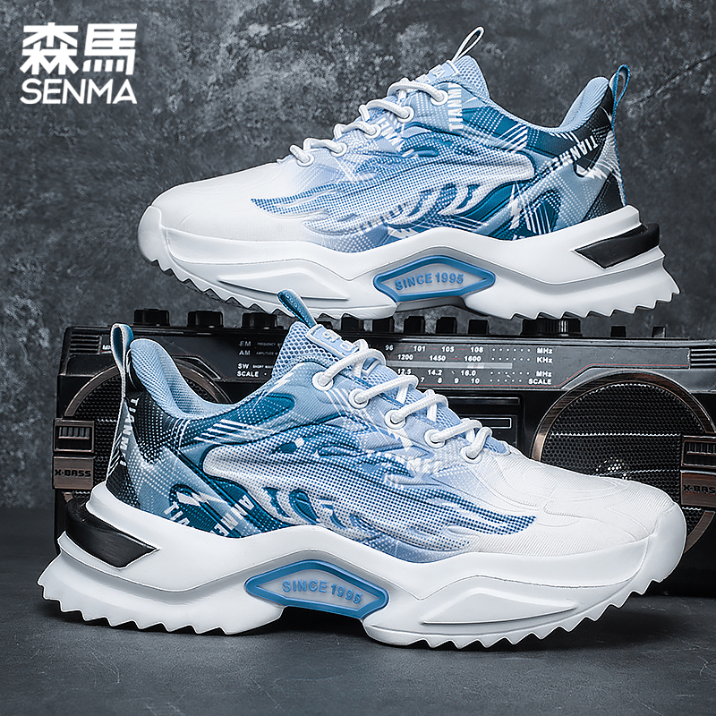 森马男鞋冬季百搭防滑潮牌小众跑步鞋男士运动休闲增高潮流老爹鞋