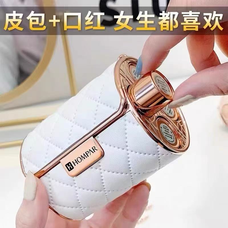 完美韩贝皮包口红套装礼盒不掉色沾杯送女友闺蜜生日礼物正品大牌