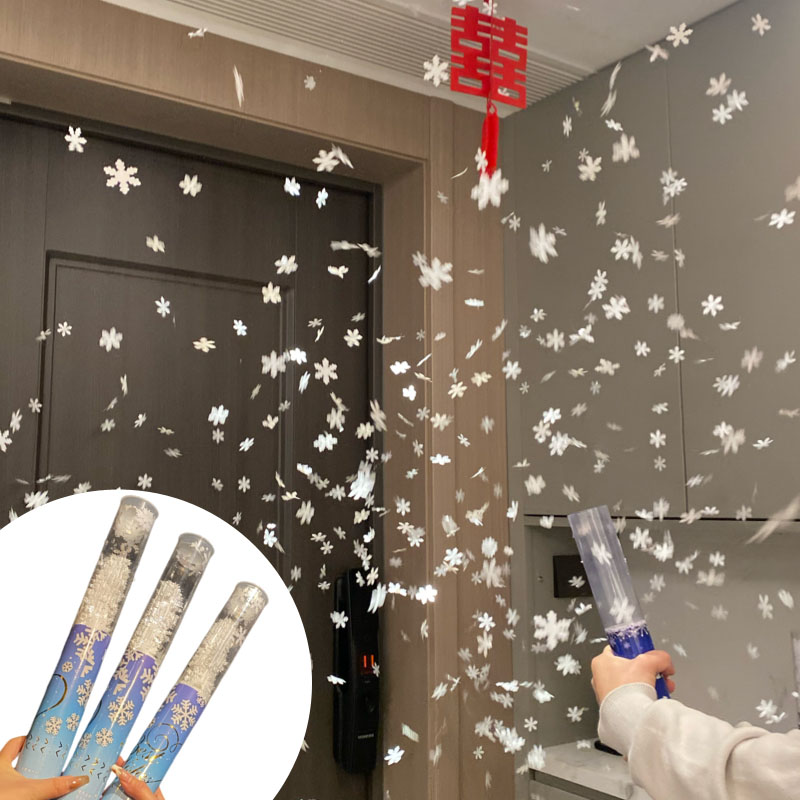 雪花筒礼炮充气礼花新年雪花气氛结婚礼花棒雪花桶冲气一次性礼花