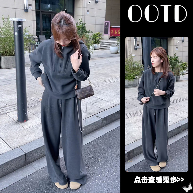 超火秋季穿搭一整套女2025新款灰色连帽宽松卫衣百搭休闲裤两件套