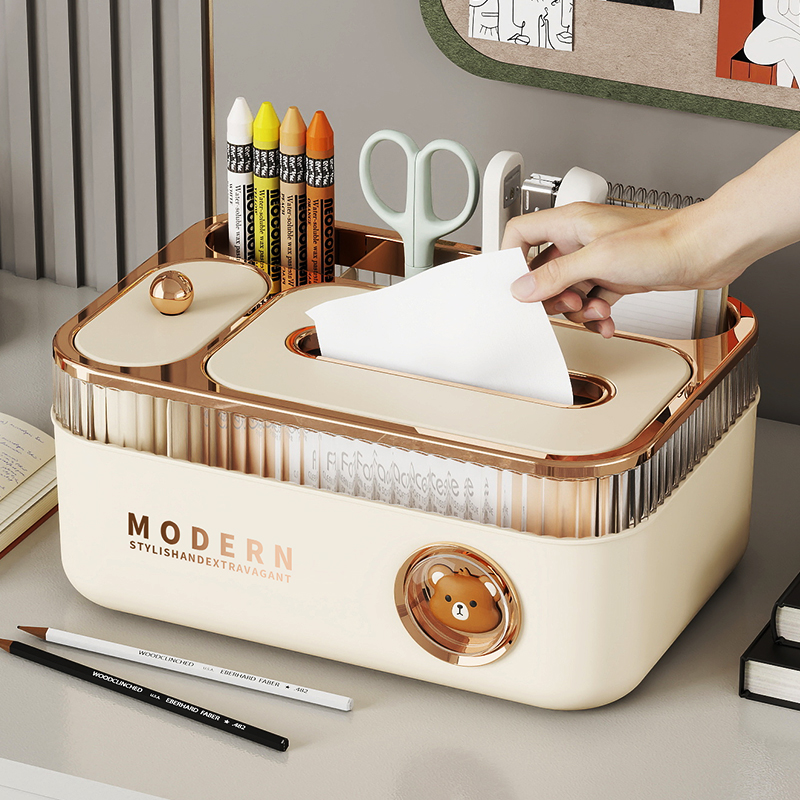 轻奢纸巾盒家用客厅餐厅茶几桌面遥控器杂物多功能新款抽纸收纳盒