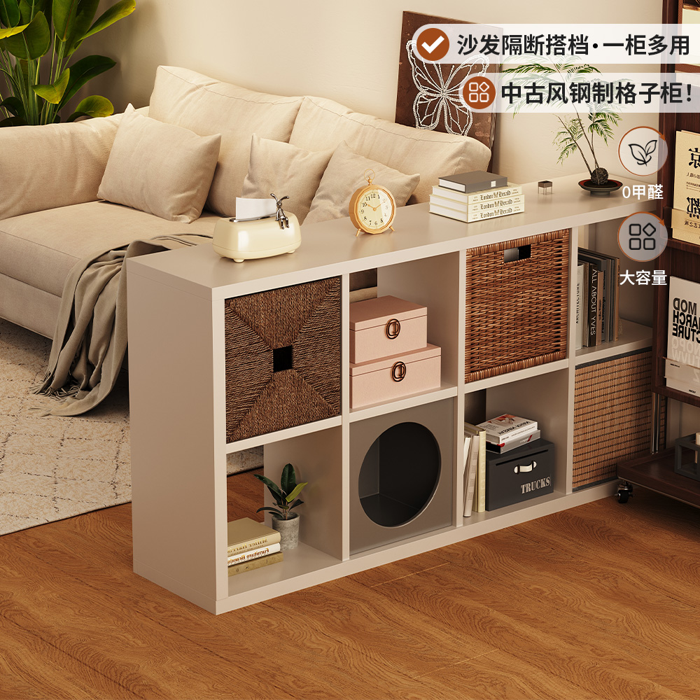 卡莱克格子柜钢制幼儿园自由组合书柜铁艺儿童书架家用客厅储物柜