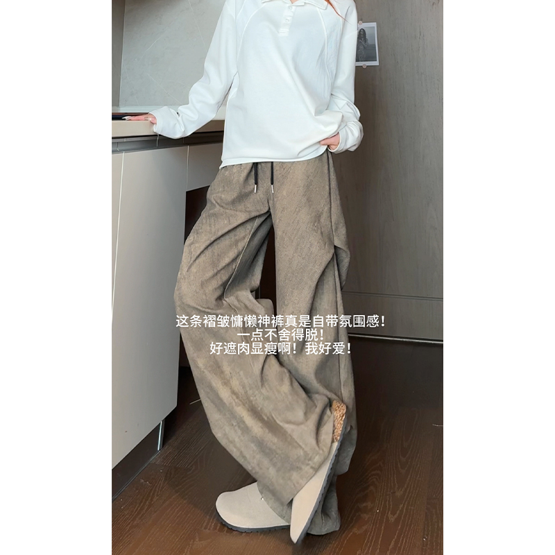 美式扎染脏脏裤子男设计感褶皱伞兵裤秋季直筒宽松阔腿裤弯刀长裤