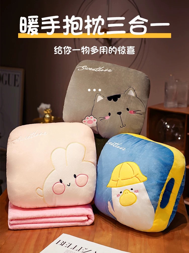 办公室抱枕被子三用汽车靠枕毯子车载午睡枕头暖手三合一睡觉神器