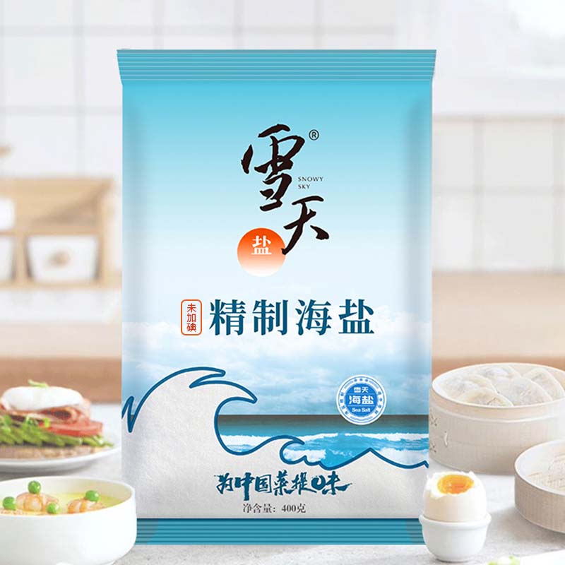 雪天盐精制海盐400g*6包未加碘炒菜调味料理食用日常腌制炒菜晒制