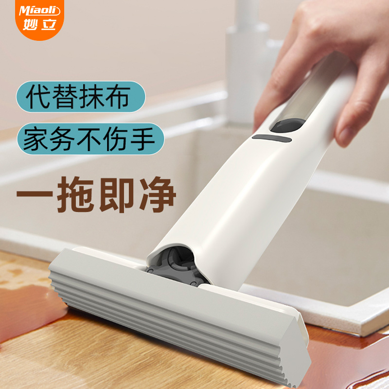 迷你小拖把家用桌面手持免手洗卫生间懒人擦桌神器多功能