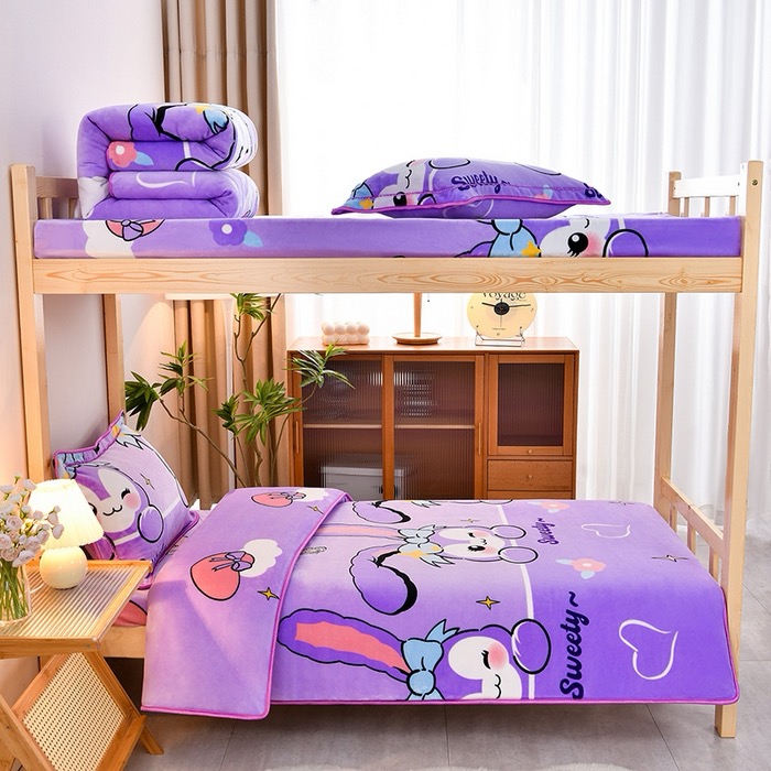 学生宿舍三件套  高克重牛奶绒四件套 加厚保暖柔软细腻床上用品