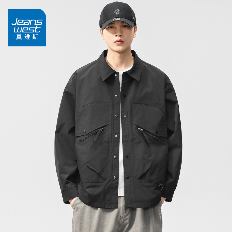 真维斯美式宽松夹克春秋季男高级感ins潮牌简约翻领青年工装外套