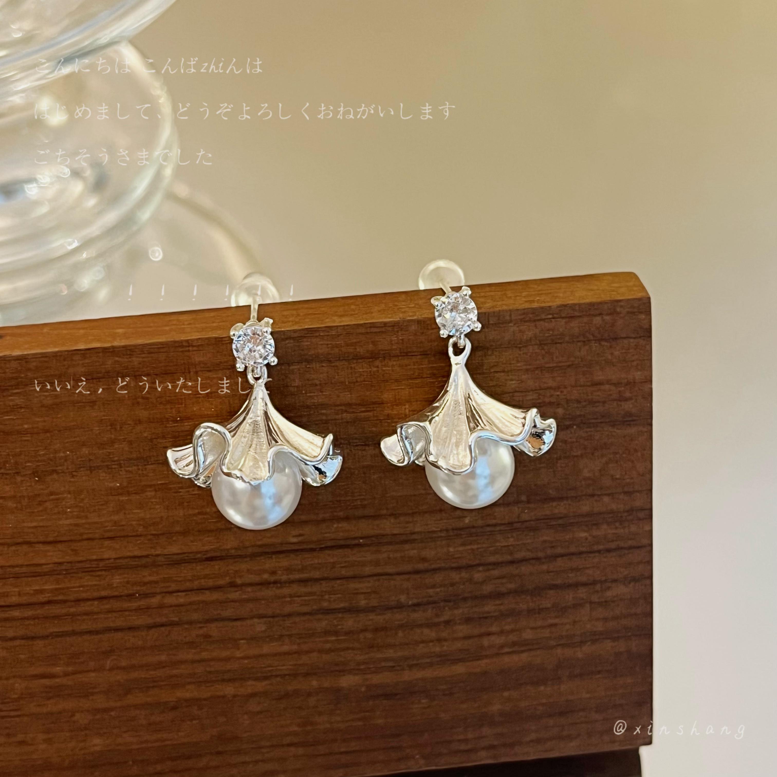 铜合金仿珍珠耳饰 【银杏】设计感扇形银杏叶耳环优雅精致百搭耳饰