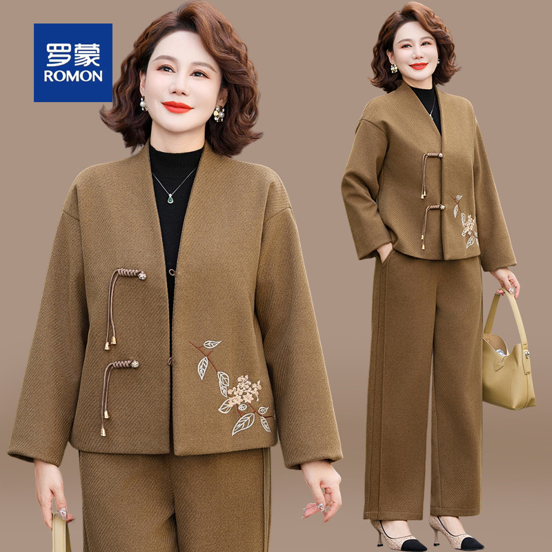 罗蒙新中式妈妈秋装套装洋气中老年女士春秋外套贵夫人毛呢上衣