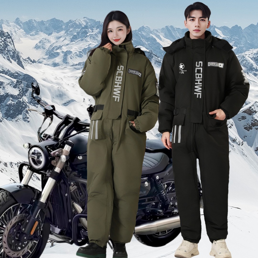 电动摩托车挡风衣跨骑冬季加绒加厚电瓶车冬款挡风被罩骑行防寒服