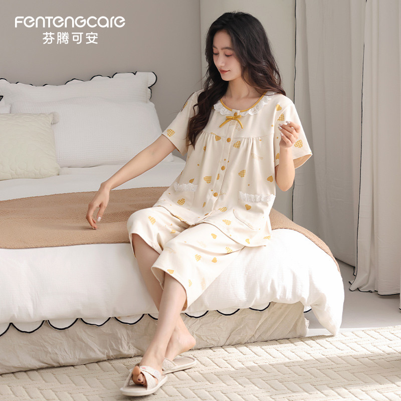 芬腾可安夏季纯棉短袖七分裤睡衣女中年妈妈家居服可外穿休闲套装