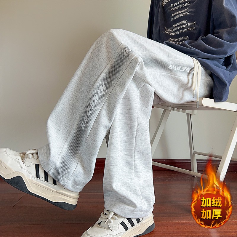 美式灰色卫裤男生春秋冬季2025新款阔腿休闲裤子宽松直筒运动长裤