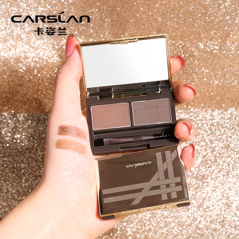 卡姿兰眉粉不易脱妆两用染眉膏眉笔持久不掉色官方正品女